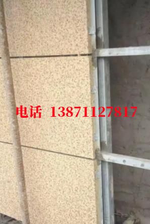 庐山外墙ET板